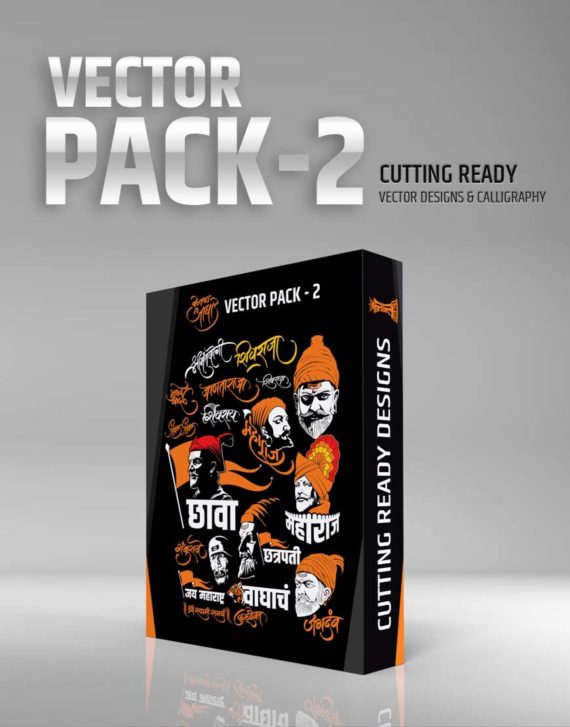 vector-cutting-pack-2